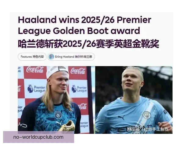 姆伯莫英超近季30球耀眼表现仅次哈兰德萨拉赫